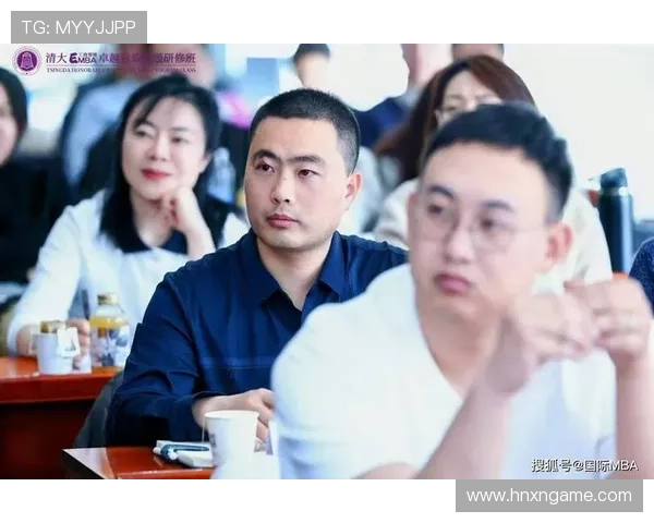 提升商业思维与领导力 企业家培训班助力创业者成就未来