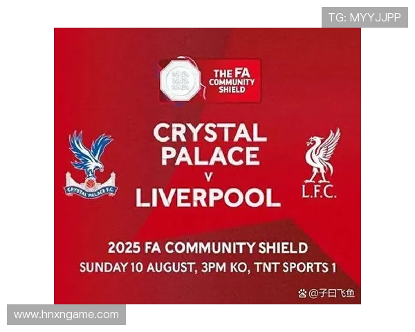 伊萨克康复在即利物浦迎一利好